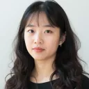 하린 염